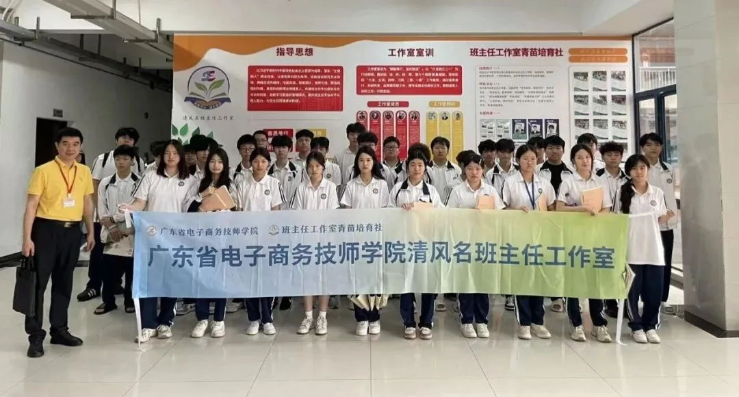 营销中251班:以多元实践解锁学习型班级建设