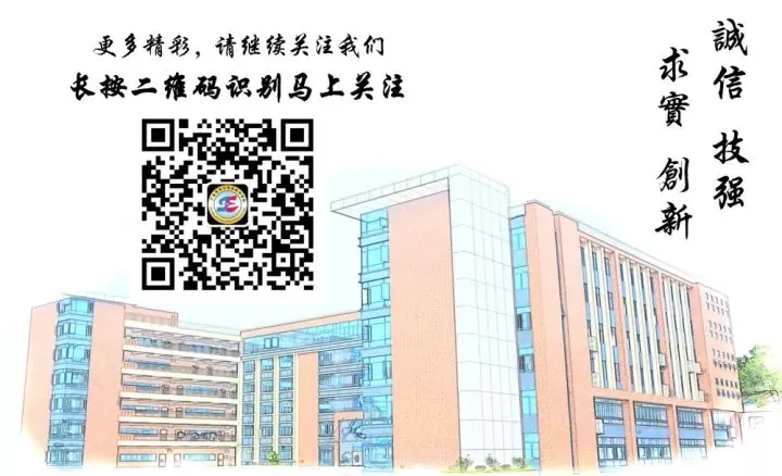 营销中251班:以多元实践解锁学习型班级建设