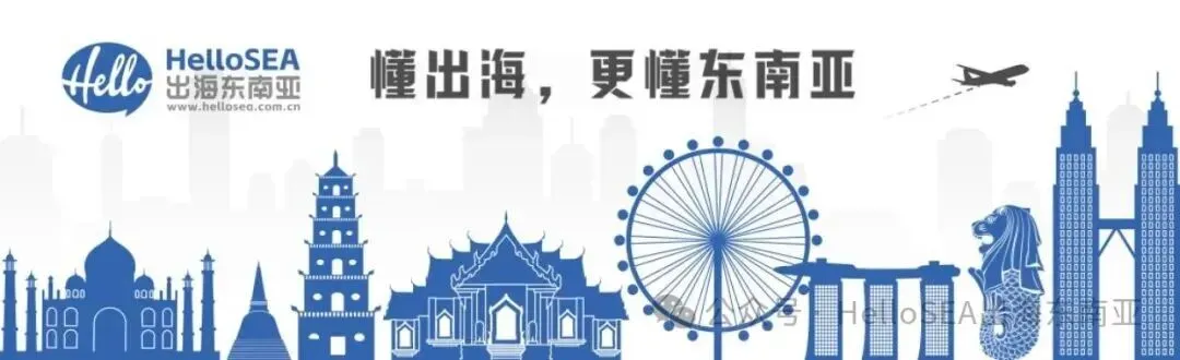2026印尼美妆出海:5600亿美金市场,中国供应链如何从卖货拿下定义权?