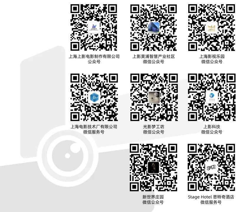 向新而行|AI赋能营销,道具数智转型,沉浸演艺升级