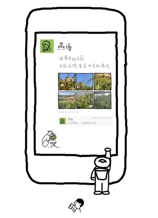 一周案例|2026春日营销怎么做?盘点5个案例,品牌们的“春心”藏不住了!