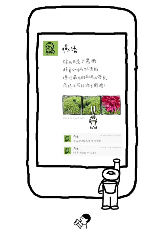 一周案例|2026春日营销怎么做?盘点5个案例,品牌们的“春心”藏不住了!