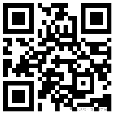 《中国酿造》:国家市场监督管理总局重点实验室(食品感官分析)史波林研究员等:基于网络评论的酱香型白酒消费体验描述词研究