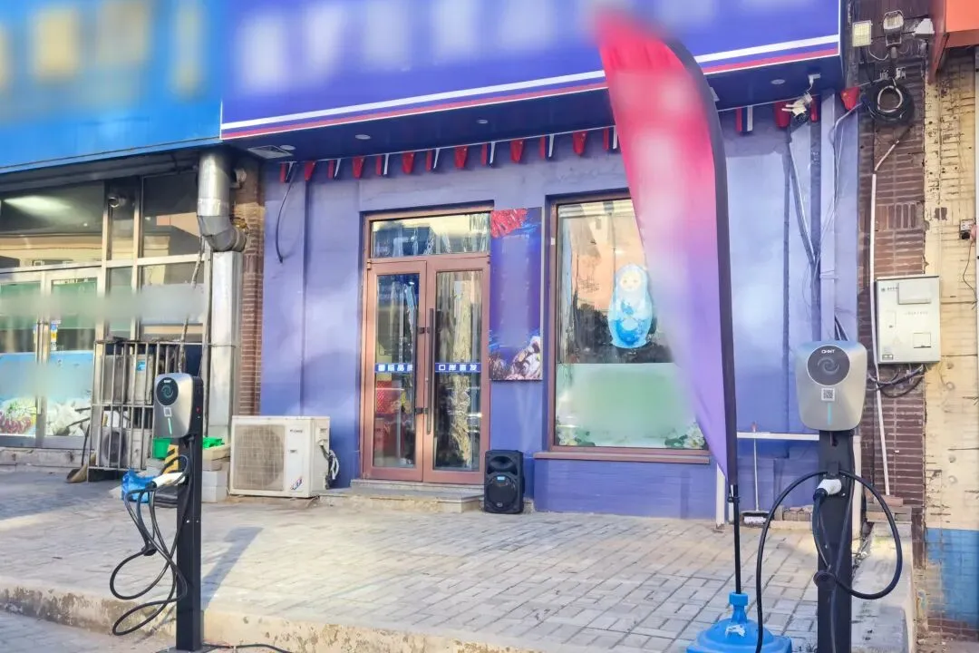 百舸营销 弄潮标杆 | 大连中光太:7kW交流充电桩从0到1突破