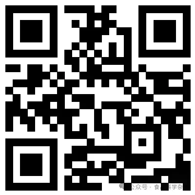 《中国酿造》:国家市场监督管理总局重点实验室(食品感官分析)史波林研究员等:基于网络评论的酱香型白酒消费体验描述词研究