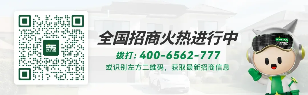 百舸营销 弄潮标杆 | 大连中光太:7kW交流充电桩从0到1突破
