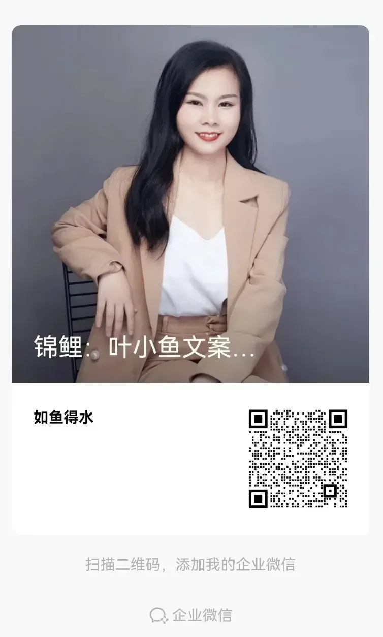 一周案例|2026春日营销怎么做?盘点5个案例,品牌们的“春心”藏不住了!