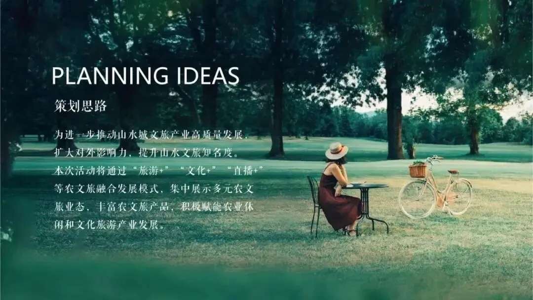 营销圈又出神级案例:千年贡茶+非遗+直播,好牛