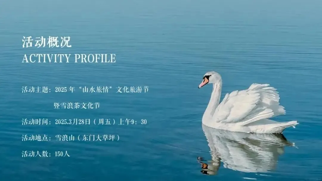 营销圈又出神级案例:千年贡茶+非遗+直播,好牛