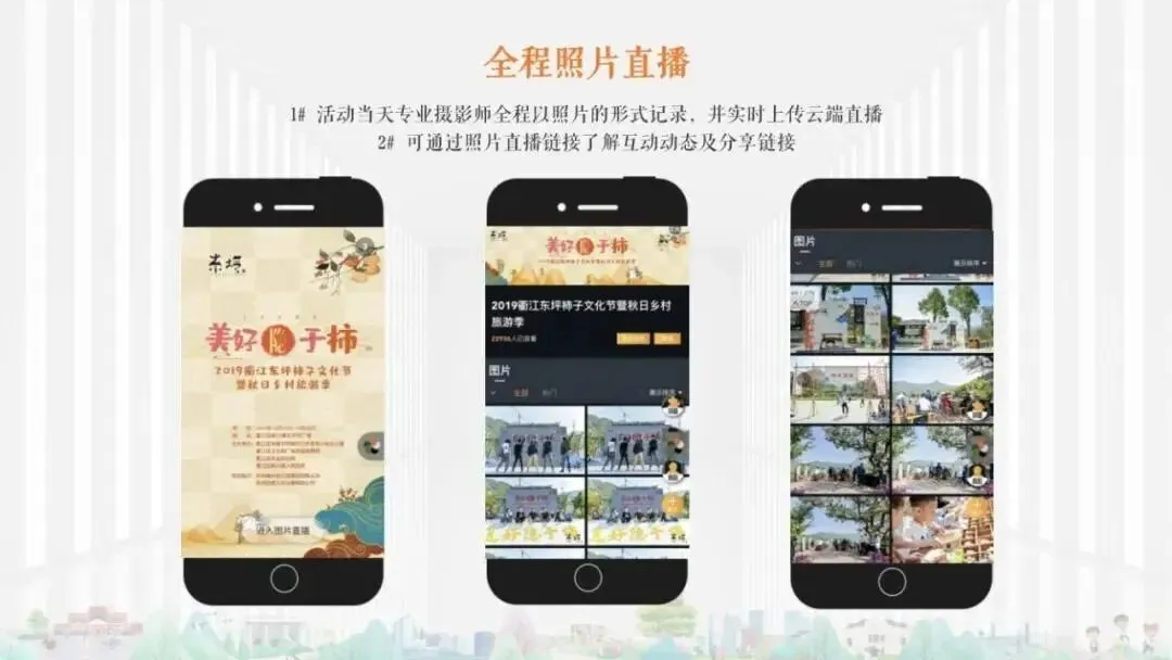 营销圈又出神级案例:千年贡茶+非遗+直播,好牛