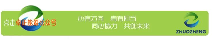 国际油价9日显著上涨 纽约市场收于每桶97.87美元
