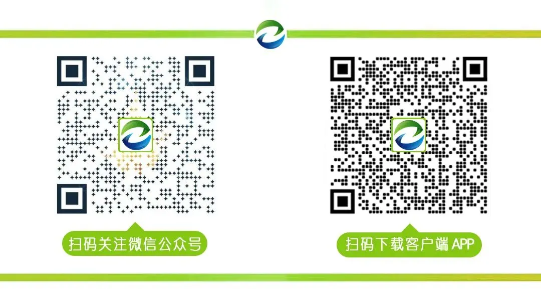 国际油价9日显著上涨 纽约市场收于每桶97.87美元