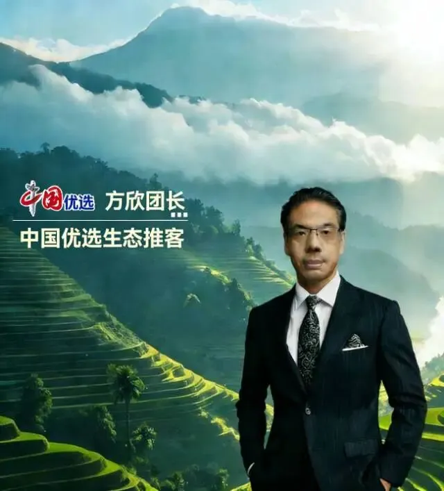 中国优选爆款神地奇蛋营养价值推荐及营销方案