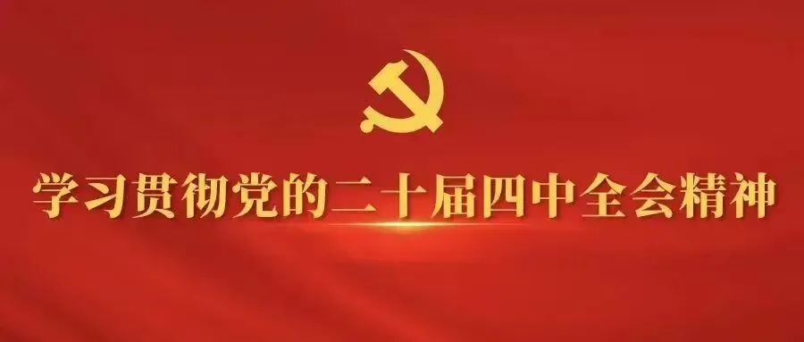 康乐县市场监督管理局关于拟核发《药品经营许可证》的公告