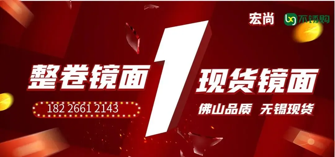 4月13日无锡市场报价.涨100!涨200!