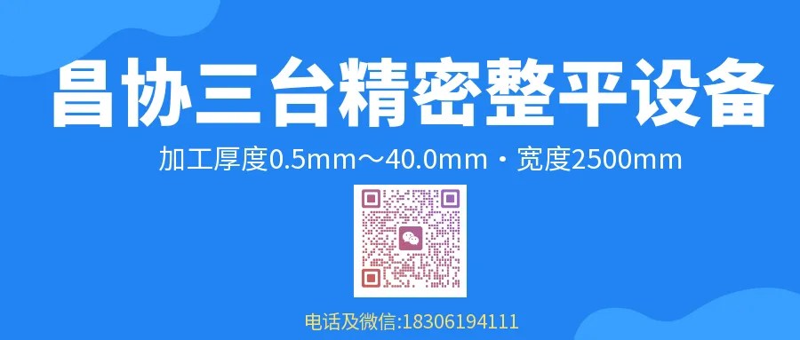 4月13日无锡市场报价.涨100!涨200!