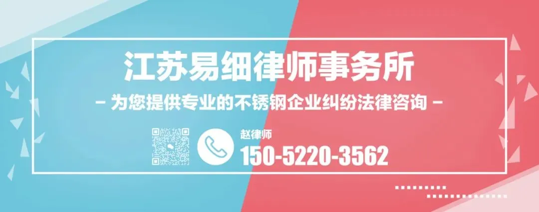 4月13日无锡市场报价.涨100!涨200!