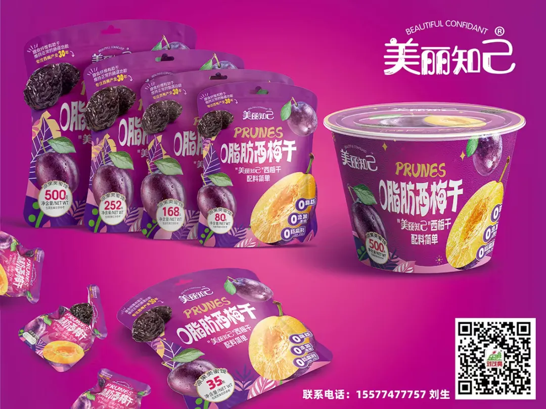 销售的最高境界=聊天,这10个顶尖话术!记住3个就够了!