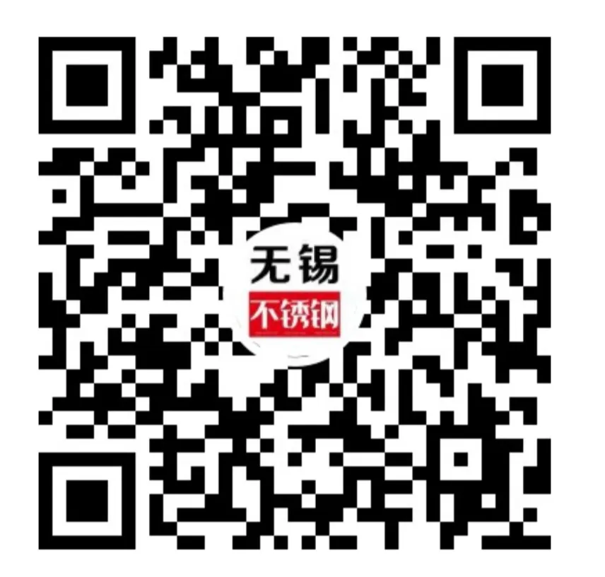 4月13日无锡市场报价.涨100!涨200!