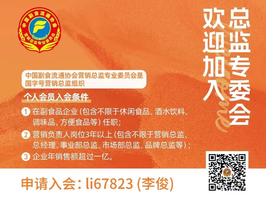 销售的最高境界=聊天,这10个顶尖话术!记住3个就够了!