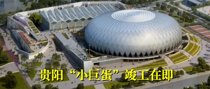 事关“恩桃”!贵州市场监管发布提示