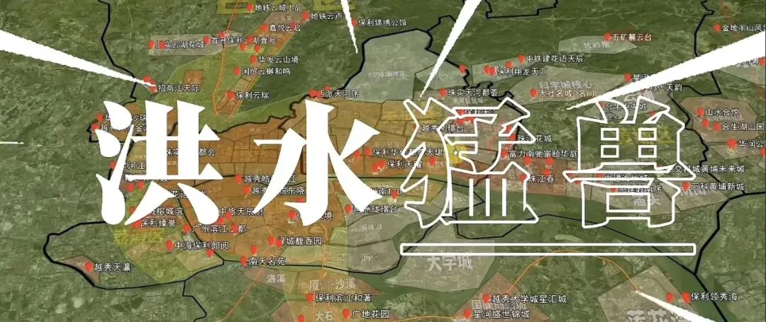 市场分化严重,三月网签,有张有跌!