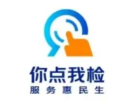 “五一”将至!昭通市市场监督管理局邀您来投票啦~
