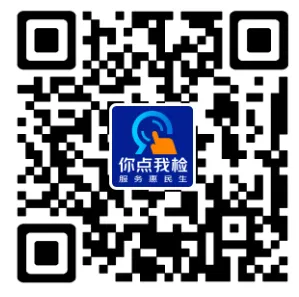 “五一”将至!昭通市市场监督管理局邀您来投票啦~