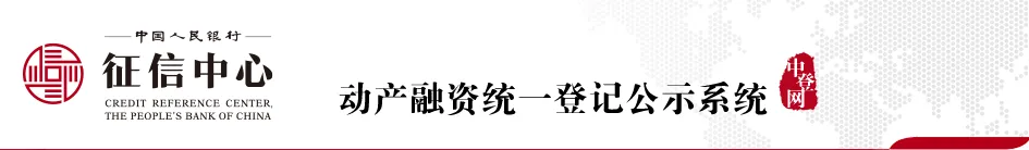 【创新前沿】数据资产入表元年——ABS市场研究“新底层资产”革命与机遇