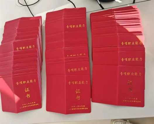 政府补贴·免费取证|网络直播营销、调茶饮、中医康复理疗三项技能报名来了!