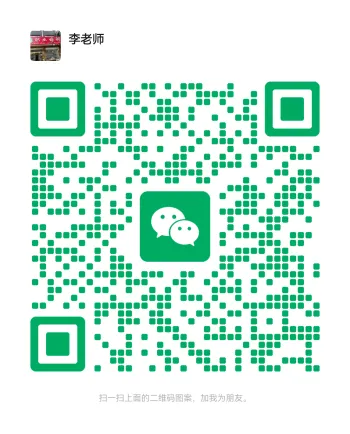 政府补贴·免费取证|网络直播营销、调茶饮、中医康复理疗三项技能报名来了!