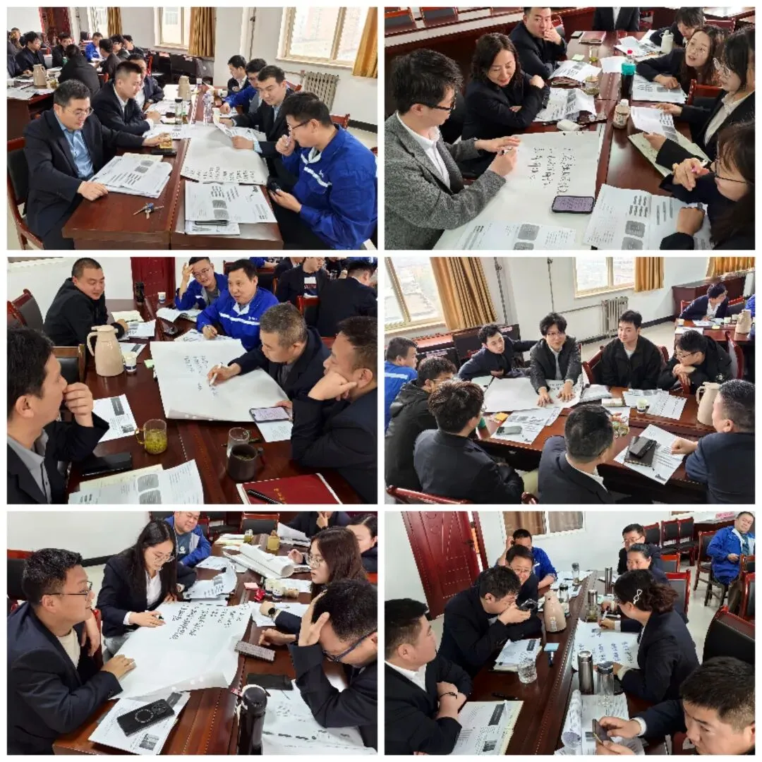 赋能营销,破局增长 陕西化建建筑工程公司全员经营能力提升培训圆满收官