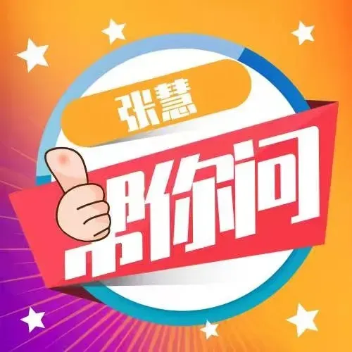 停水停电难营业,徐州这个市场的商户租金、押金何时能退?