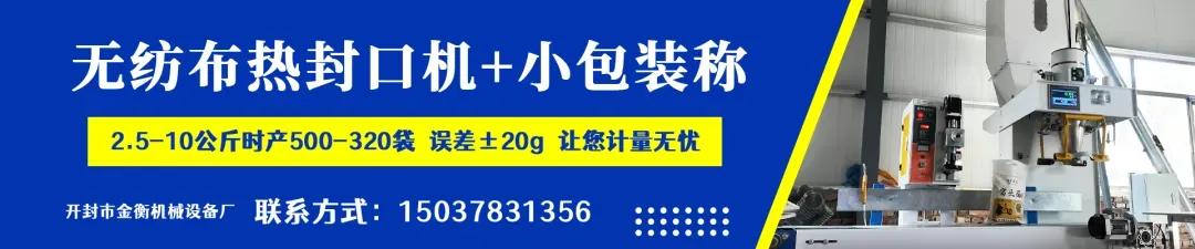 猪肉低价刺激消费回暖,五一前市场暗藏转机