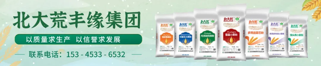 猪肉低价刺激消费回暖,五一前市场暗藏转机