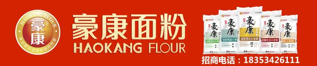 猪肉低价刺激消费回暖,五一前市场暗藏转机