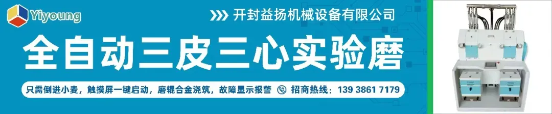 猪肉低价刺激消费回暖,五一前市场暗藏转机
