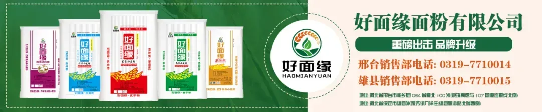 猪肉低价刺激消费回暖,五一前市场暗藏转机