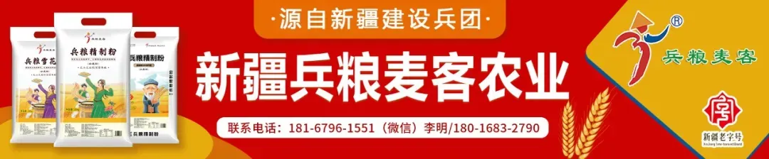 猪肉低价刺激消费回暖,五一前市场暗藏转机