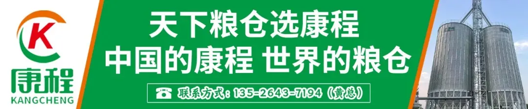 猪肉低价刺激消费回暖,五一前市场暗藏转机