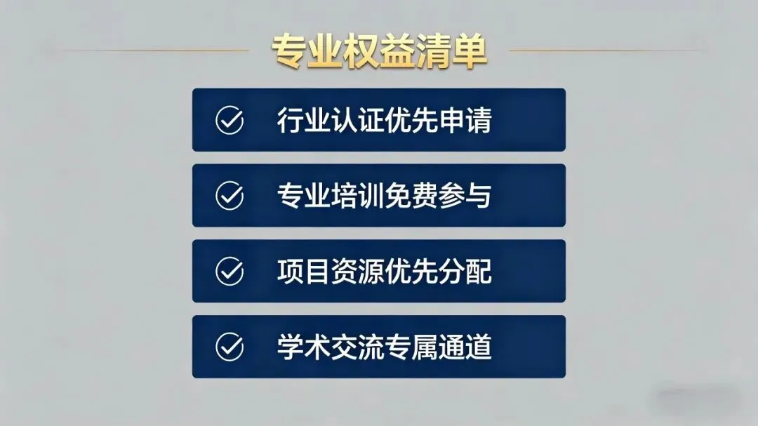 数智红包:异业联盟 + 智能营销双轮驱动,重构实体商业增长新范式