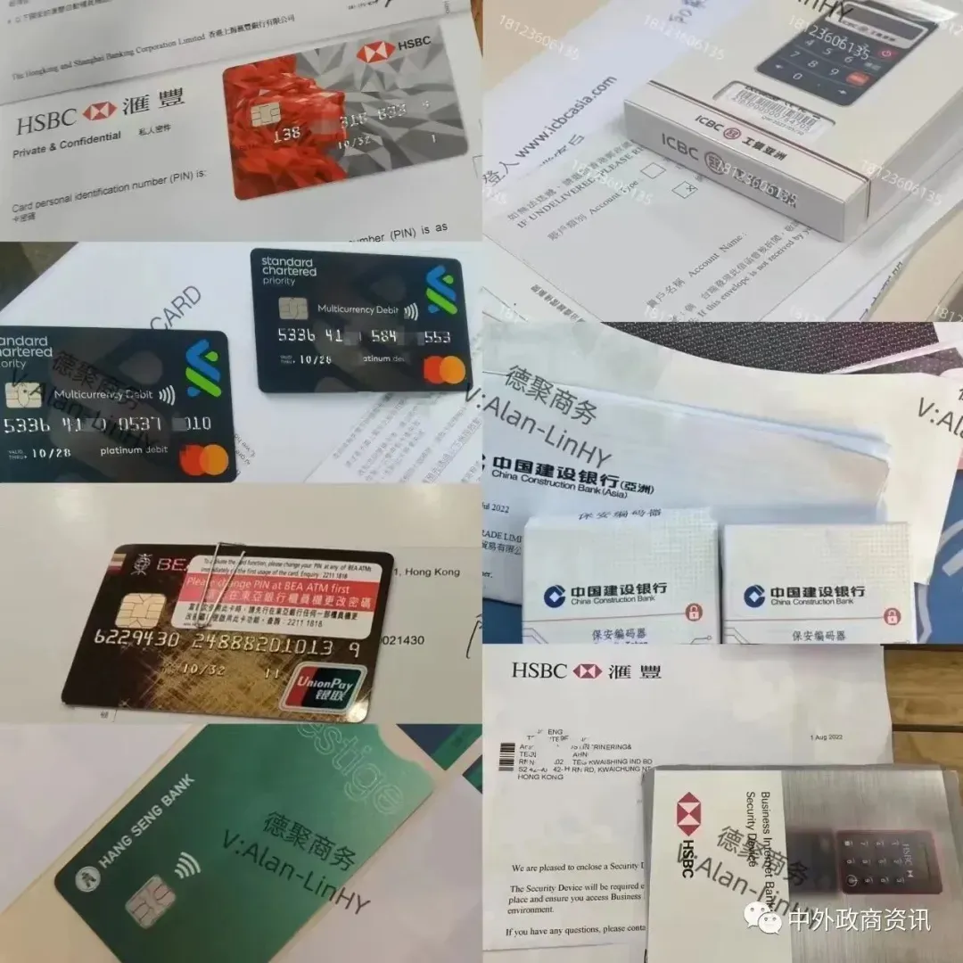 注册新加坡公司 ,抢占东南亚市场先机!