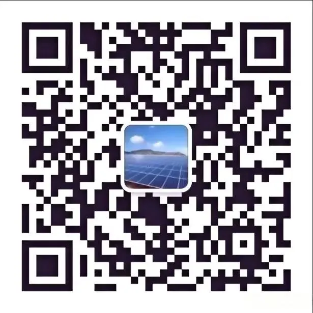 市场速递 | 浙江机制电价出炉:光伏0.3816元/度,31024个项目入围!