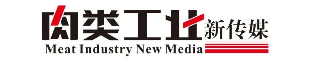 ①生猪市场大揭秘:现状、困境与未来展望②猪价拐点何时出现?③国际食品展清真食品成亮点④预计将重新评估巴西牛肉输华配额