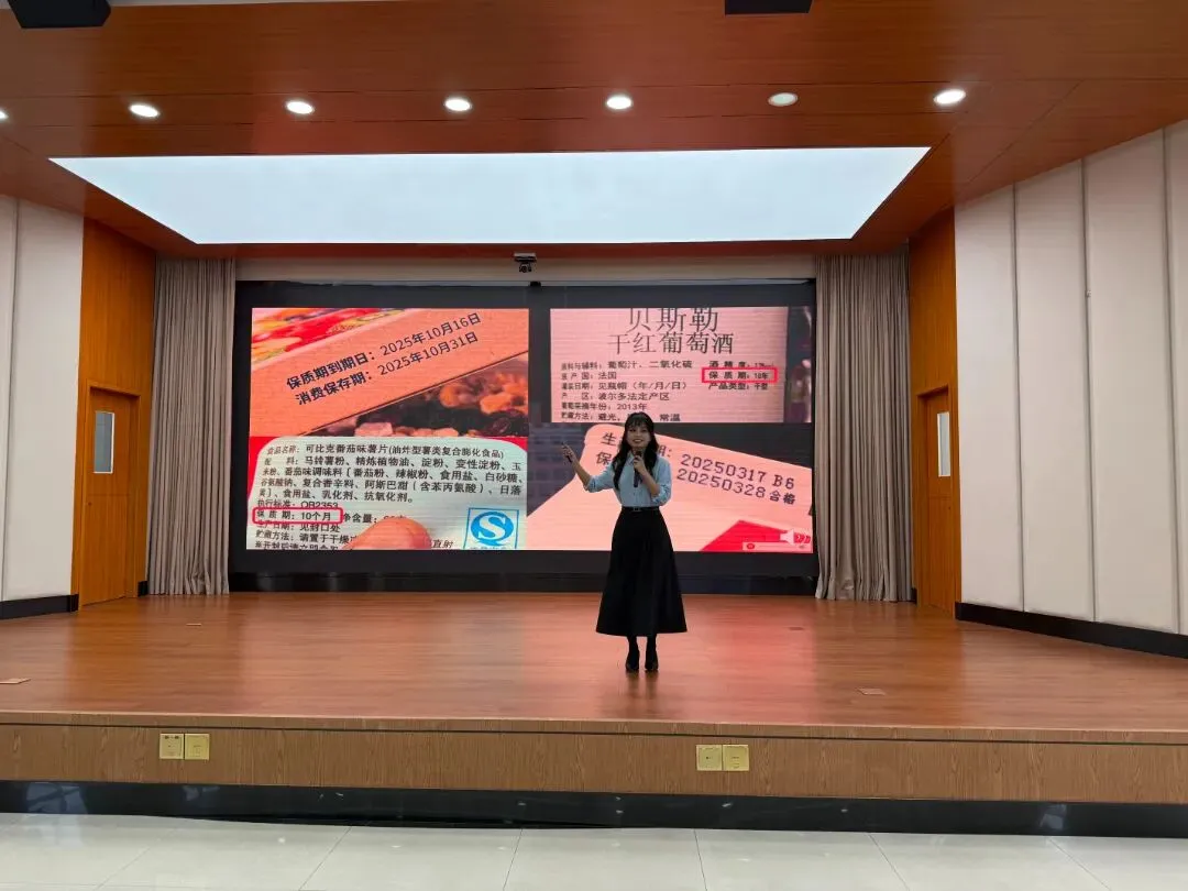 喜报!成都食检院两名选手全省市场监管系统科普讲解比赛载誉而归!