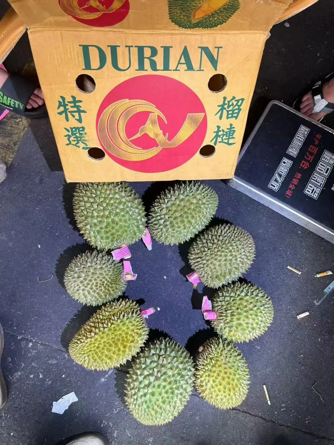 2026.4.13江南市场榴莲行情