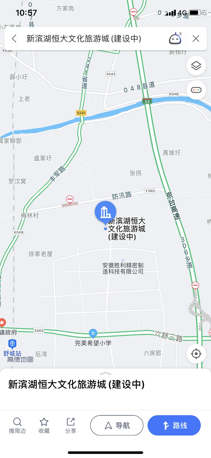 【火热招募】一绘一世界——市场星报户外写生活动邀您乐在“画”中