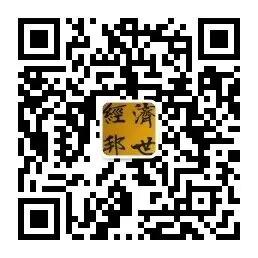 资本市场对于中东冲突的敏感度正在降低【每周一聊】