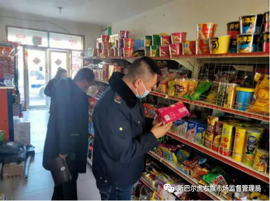 新巴尔虎右旗市场监督管理局全力保障两会期间市场秩序安全稳定