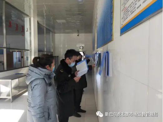 新巴尔虎右旗市场监督管理局全力保障两会期间市场秩序安全稳定